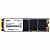 NETAC 256Gb SSD N535N (NT01N535N-256G-N8X)