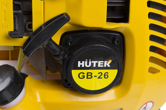 Воздуходувка Huter GB-26 750Вт желтый/черный