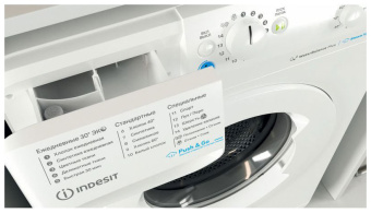Стиральная машина INDESIT BWSB 61051 WWV RU