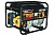 HUTER DY2500L