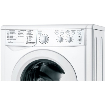 Стиральная машина Indesit IWSC-6105 белый