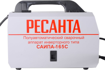 Сварочный аппарат Ресанта САИПА-165 инвертор MIG-MAG/ММА