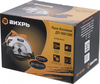 Циркулярная пила (дисковая) Вихрь ДП-160/1200 1200Вт (ручная)