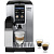 Кофемашина Delonghi Dinamica Plus ECAM380.85.SB серебристый/черный