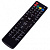 REXANT (38-0011) RX-707E