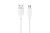 Кабель зарядки Harper BCH-321 Micro USB, White