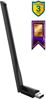 Сетевой адаптер WiFi TP-Link Archer T2U Plus AC600 USB 2.0 (ант.внеш.несъем.) 1ант.