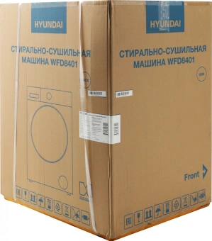 Стиральная машина Hyundai WFD8401 темно-серый