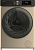 Стиральная машина Weissgauff WM 59411 Direct Drive Inverter Steam Champagne золотистая
