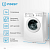 Стиральная машина INDESIT IWSC 5105