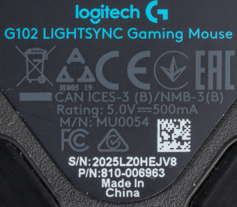 Мышь Logitech G102 LIGHTSYNC черный оптическая (8000dpi) USB (6but)