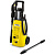 Минимойка Karcher K 4 Universal Edition 1.679-300.0