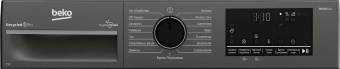 Сушильная машина Beko B3T47239A серый