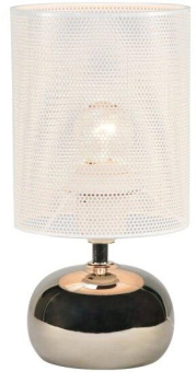 UNIEL UML-B307 E14 SILVER/WHITE