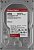 Жесткий диск 8Tb WD SATA-III WD80EFPX (5640rpm) 256Mb 3.5"