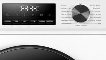 Стиральная машина Haier HW100-BP12406 белый