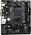 Материнская плата Asrock A520M-HDV Soc-AM4 AMD A520 2xDDR4 mATX AC`97 8ch(7.1) GbLAN RAID+VGA+DVI+HDMI