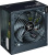 Блок питания 700W ATX Zalman ZM700-LX3