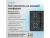 Газовая варочная поверхность Vitek VGH 6410 MBK белый