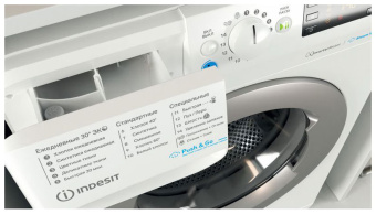 Стиральная машина Indesit BWSE 81293X WSV RU белый