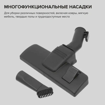 Пылесос SAMSUNG VCC-5241 черный