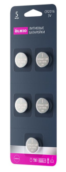 OLMIO CR2016 05 (042892)