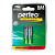 PERFEO (PF-C3020) AAA750mAh/2BL