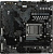 Материнская плата Gigabyte B650M S2H Soc-AM5 AMD B650 2xDDR5 mATX