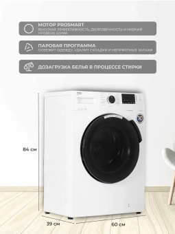 Стиральная машина Beko WSPE 6H612W белый