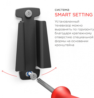 Кронштейн для телевизора Holder LCDS-5001 металлик 10"-26" макс.25кг настенный фиксированный