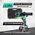 ZITREK Green Impact 18V (18В, Li-ion 2x4.0Ач) 063-4045
