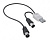 РЭМО (508015) BAS-8102 INDOOR-USB усилитель