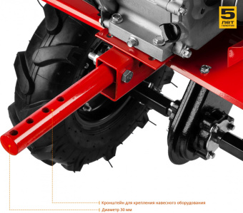 ЗУБР МТБ-300 Мотоблок бензиновый 212 см3