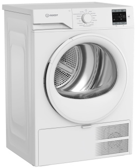 Сушильная машина INDESIT IAS3725, Белый