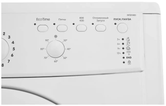 Стиральная машина INDESIT IWSB 5085