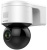 Камера видеонаблюдения IP Hikvision DS-2DE3A404IWG-E 2.8-12мм цв. корп.:белый