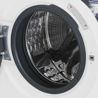 Стиральная машина Maunfeld MFWM127IWH053 белая