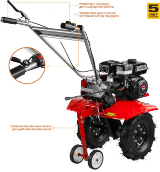 ЗУБР МТБ-300 Мотоблок бензиновый 212 см3