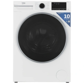 Стирально-сушильная машина Beko B3DFR57H23W белый