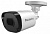 Камера видеонаблюдения аналоговая Falcon Eye FE-MHD-B2-25 2.8-2.8мм HD-CVI HD-TVI цветная корп.:белый