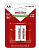 SMARTBUY (SBBR-2A02BL2700) - 2700 mAh