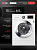 Стиральная машина LG F2J3WS2W класс: A загр.фронтальная макс.:6.5кг белый