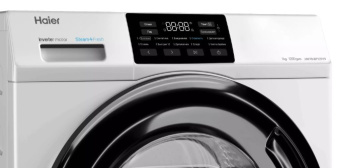 Стиральная машина Haier HW70-BP12919 белый