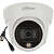 Камера видеонаблюдения аналоговая Dahua DH-HAC-HDW1209TLQP-A-LED-0280B-S2 2.8-2.8мм HD-CVI HD-TVI цв. корп.:белый (DH-HAC-HDW1209TLQP-A-LED-0280B)