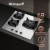Газовая панель Weissgauff HGG 451 WGh Nano Glass