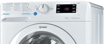 Cтиральная машина Indesit BWE 81282 L