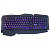 PERFEO STRIKE MULTIMEDIA подсв. 3 цвет (PF-A4390)