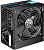 Блок питания Zalman ATX 400W ZM400-XEII (20+4pin) APFC 120mm fan 4xSATA RTL