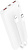 BOROFONE (6941991111846) BJ57 10000mAh 2USB+Type-C 2.4A 22.5W+PD 20W , White