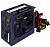 HIPER HPP-600 (ATX 2.31, 600W, Active PFC, 120mm fan, черный) BOX